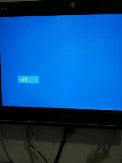 电视显示无信号但接收机有信号 音视频线故障排查与解决方案