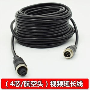 倒车摄像头线5音视频线的连接与注意事项